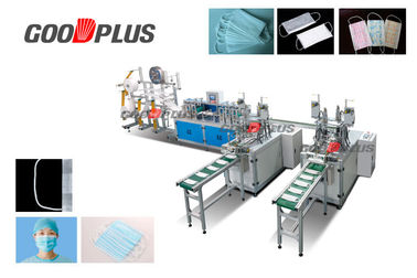 Branded Easy Operation Multi-layer Dust Proof Non Woven Mask Making Machine